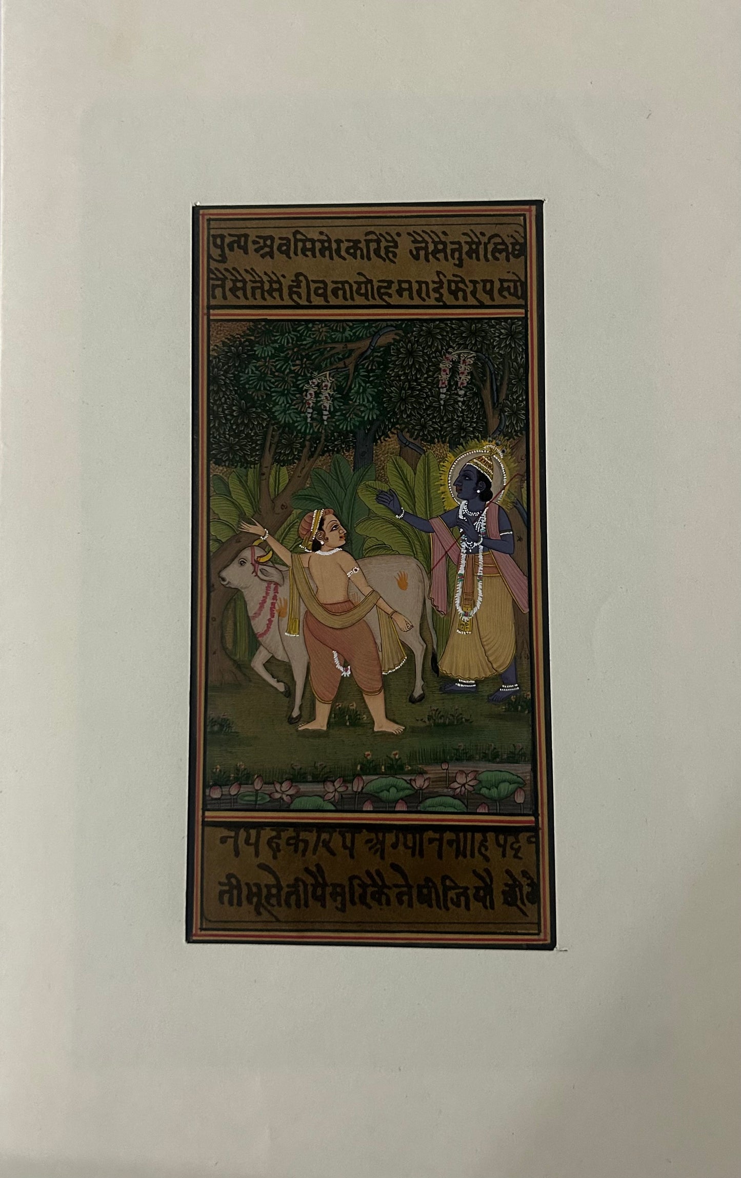 Krishna Miniature paintings with description