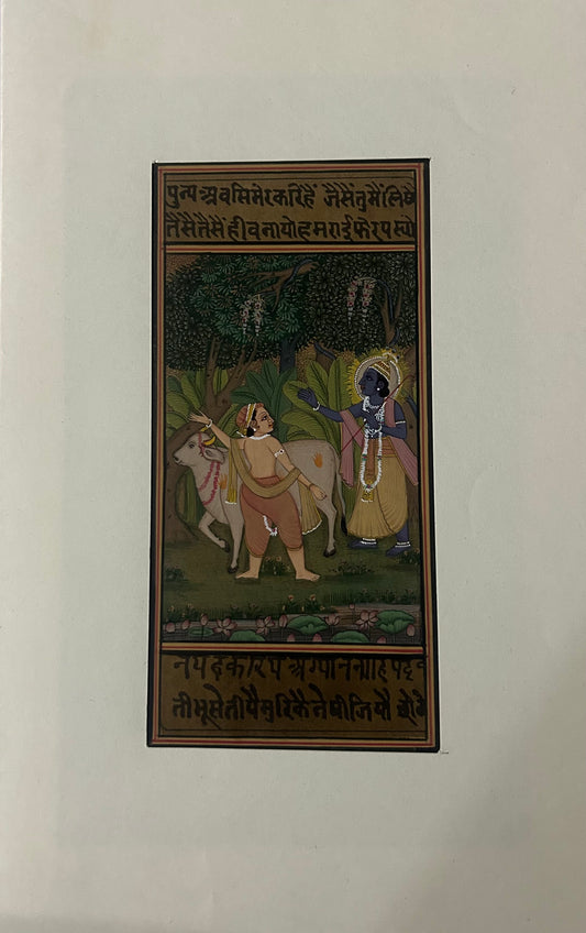 Krishna Miniature paintings with description