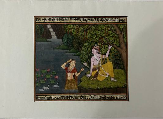 Krishna Miniature paintings with description