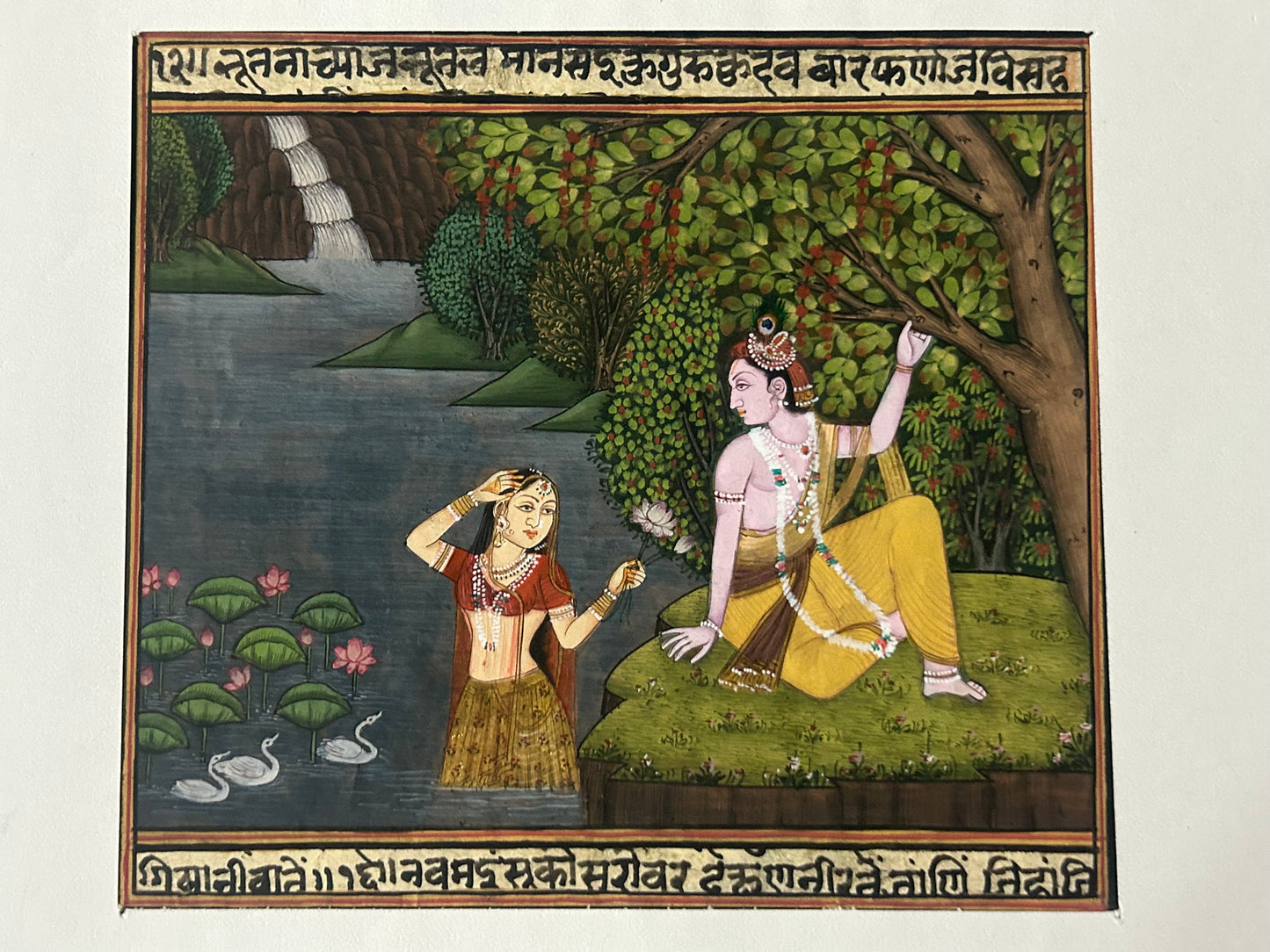 Krishna Miniature paintings with description