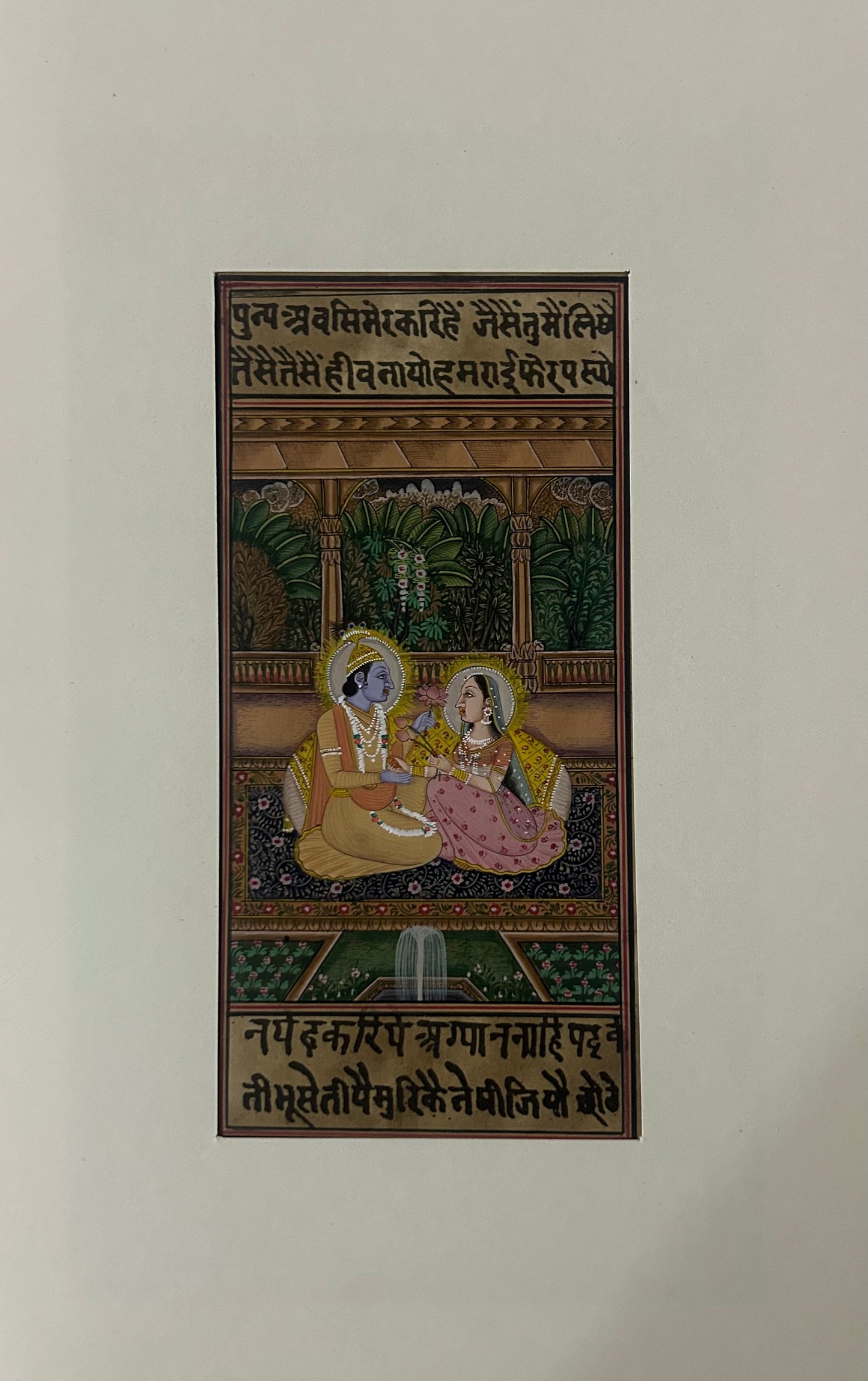 Krishna Miniature paintings with description