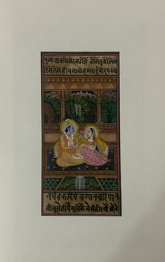 Krishna Miniature paintings with description