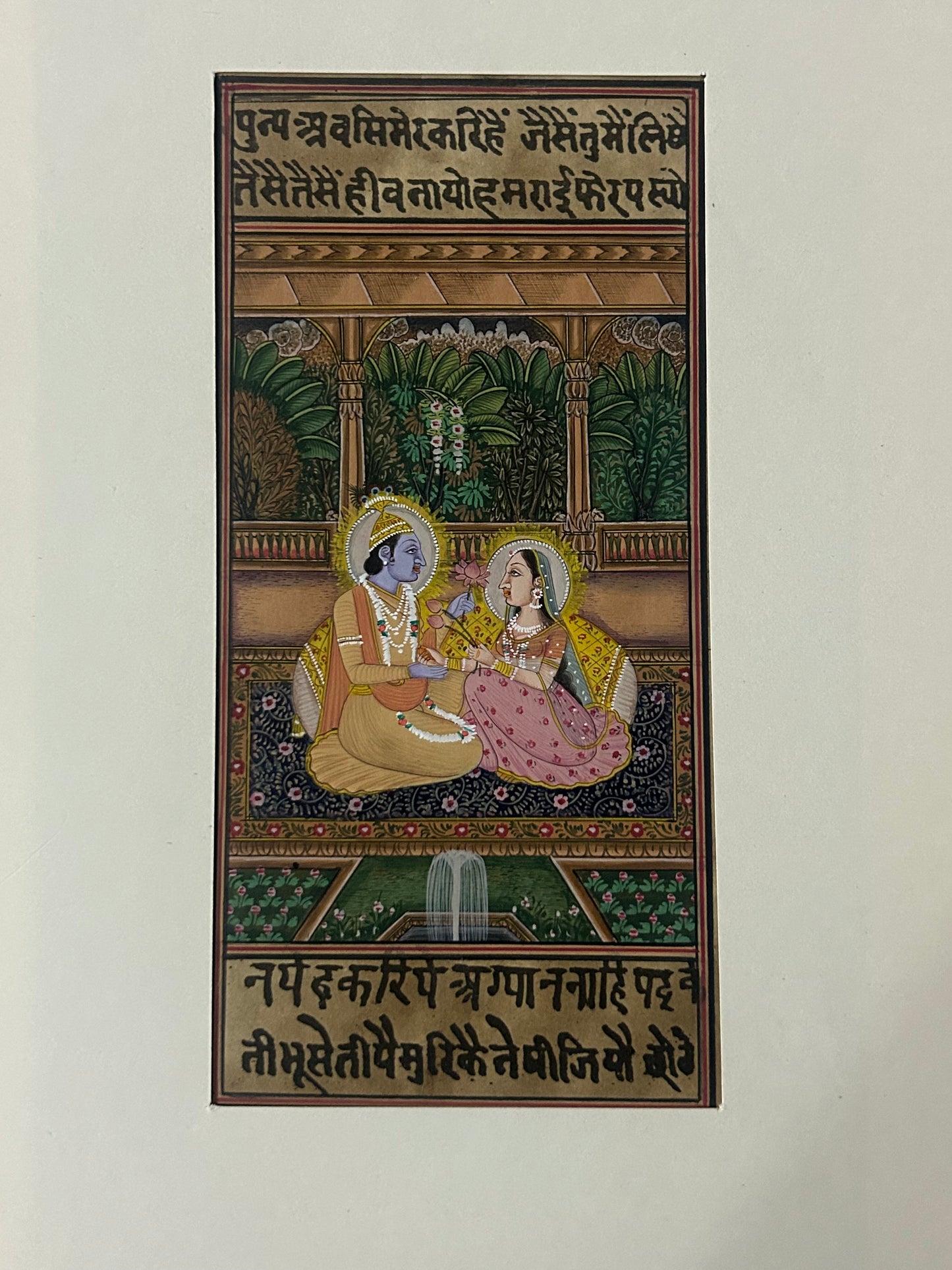 Krishna Miniature paintings with description