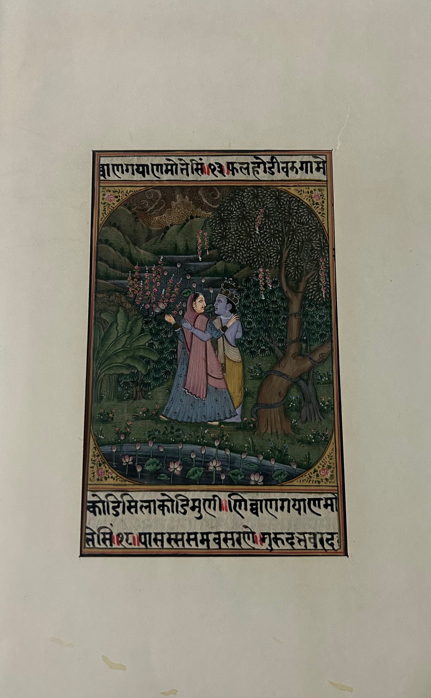 Krishna Miniature paintings with description