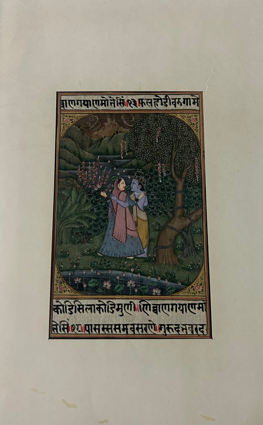 Krishna Miniature paintings with description