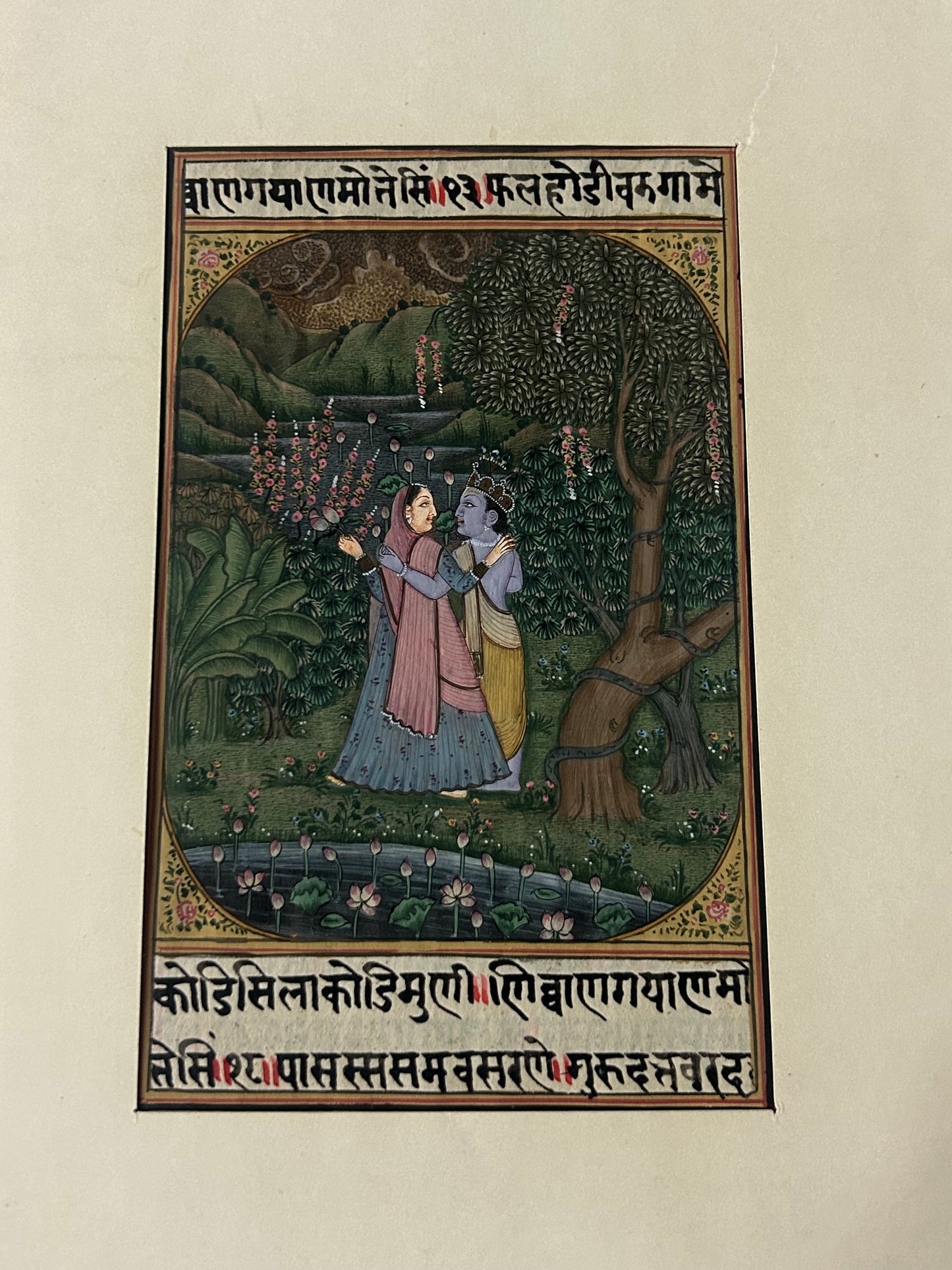 Krishna Miniature paintings with description