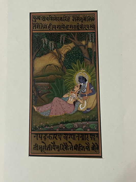 Krishna Miniature paintings with description