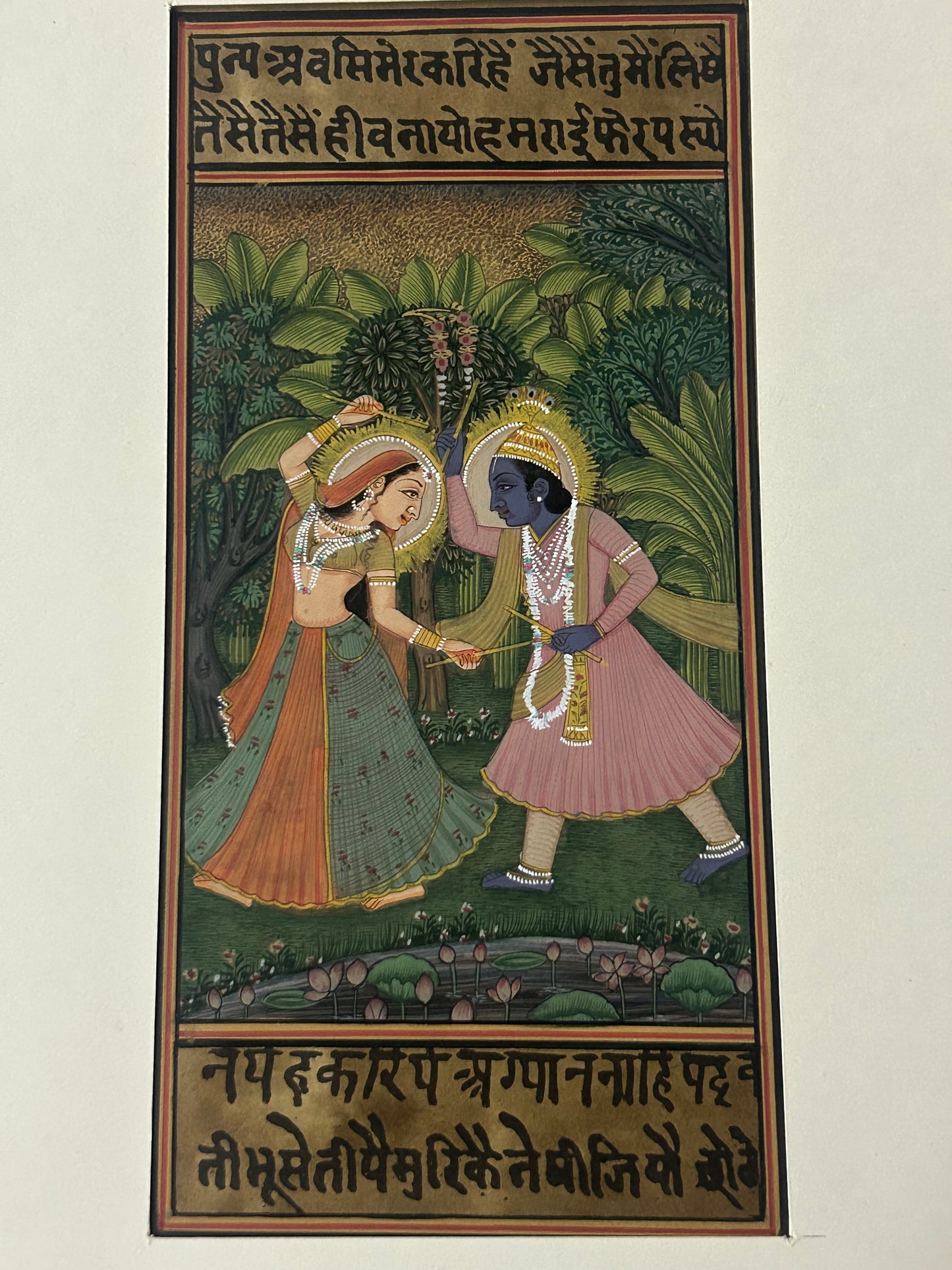 Krishna Miniature paintings with description