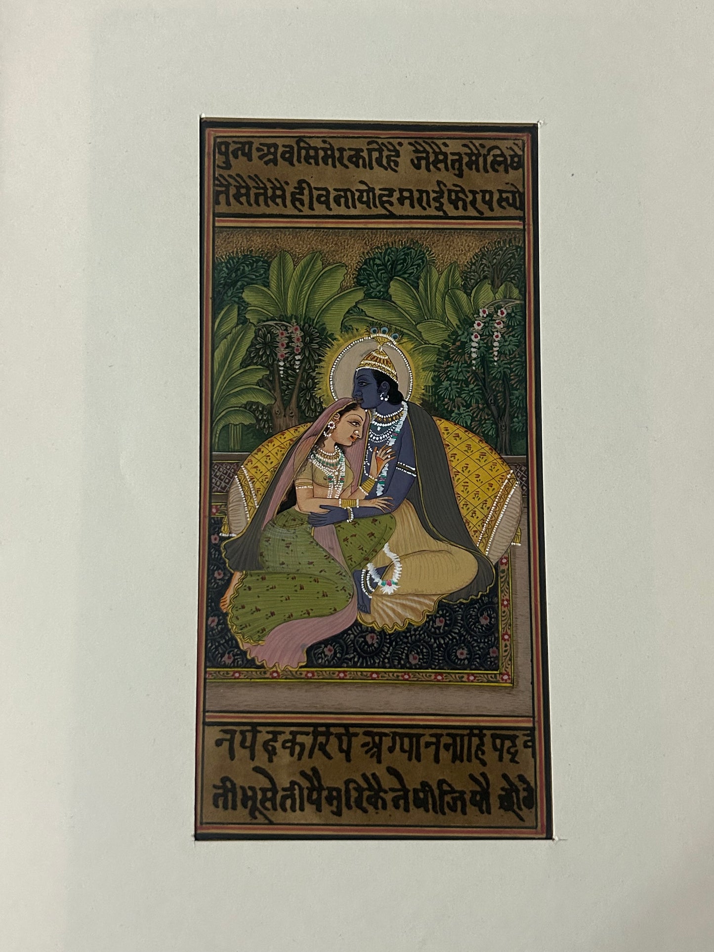 Krishna Miniature paintings with description