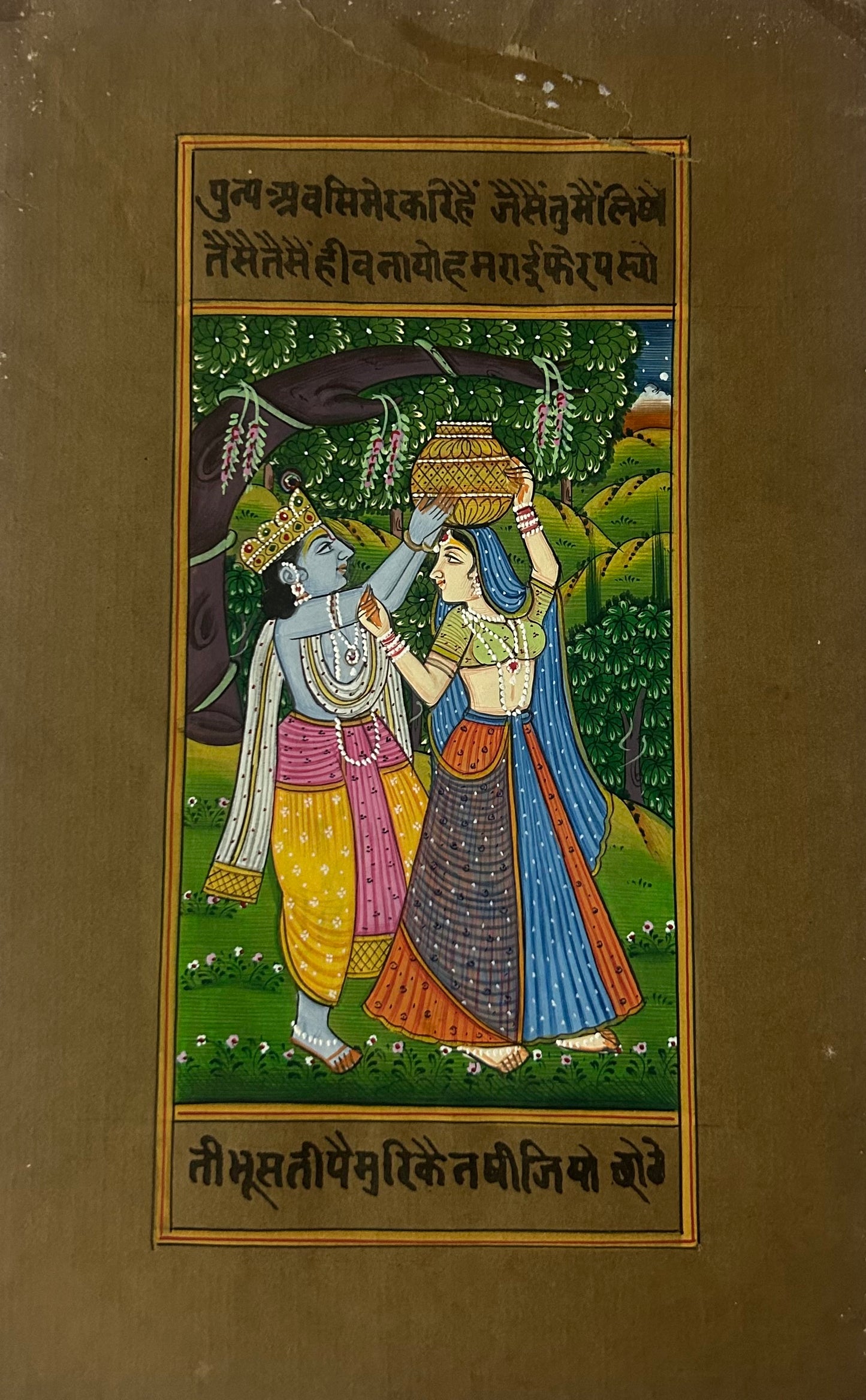 Krishna Miniature paintings with description