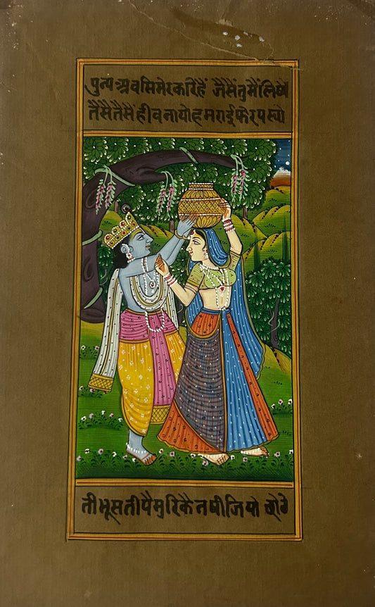 Krishna Miniature paintings with description