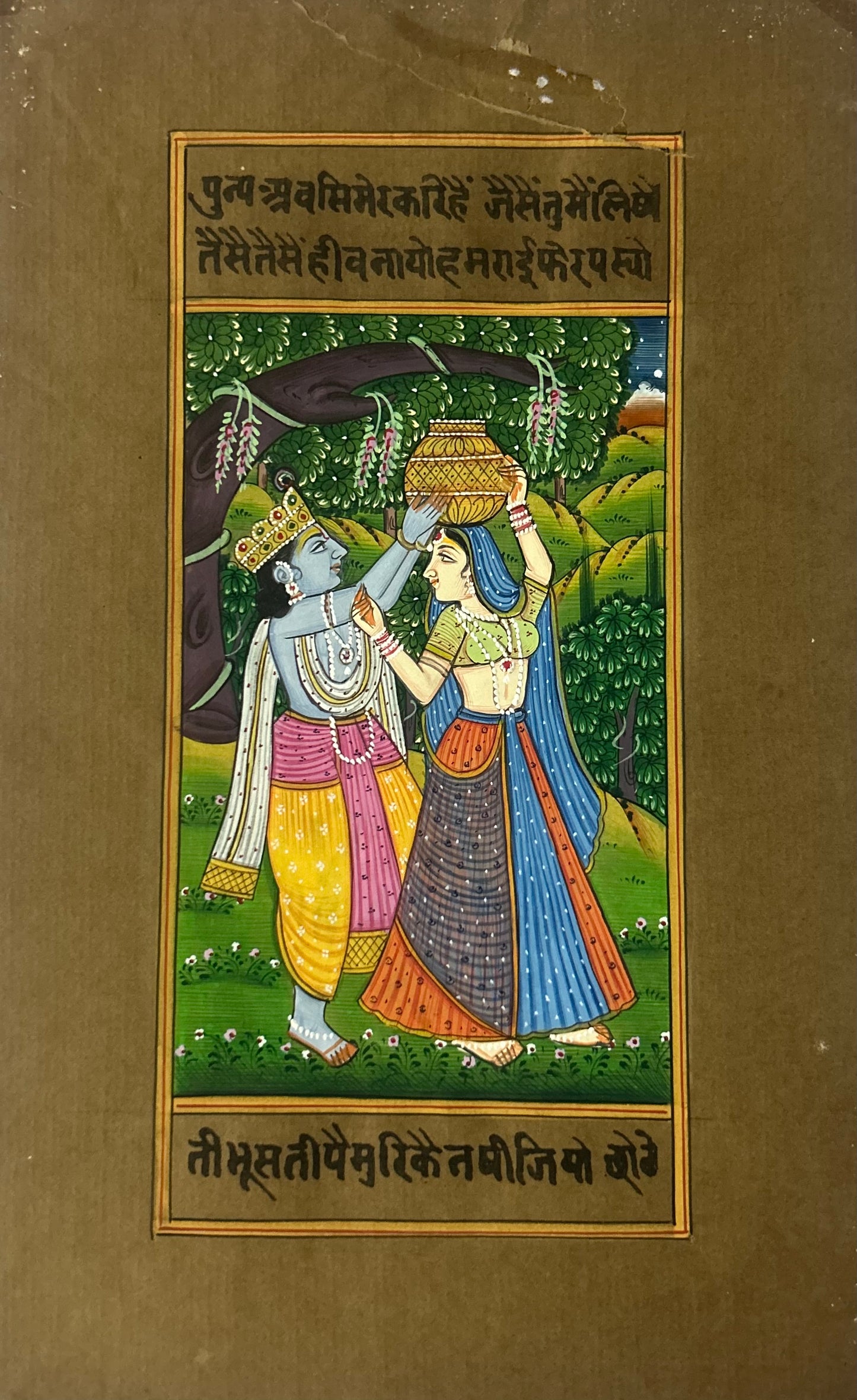 Krishna Miniature paintings with description