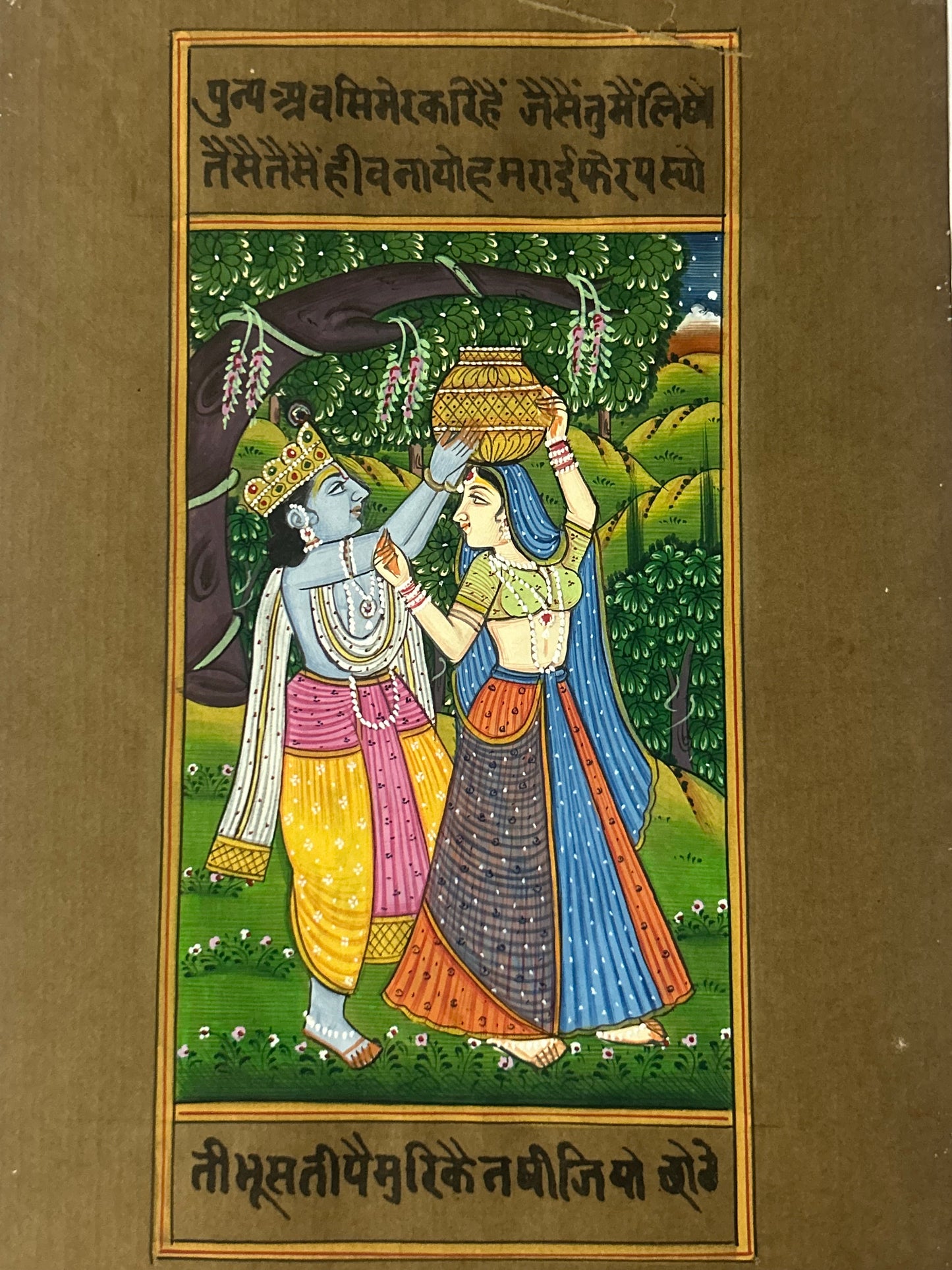 Krishna Miniature paintings with description