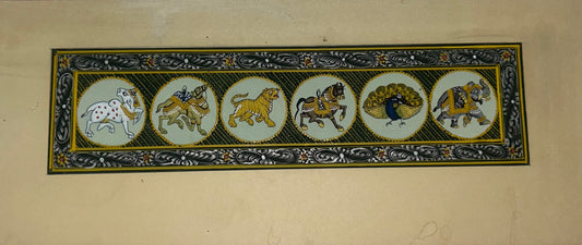 Rajasthani Miniature Border Painting - Royal Animals